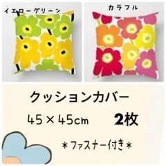 Item thumbnail for item 380a1bc9-ad95-488b-a6fd-68a7c9b7b862