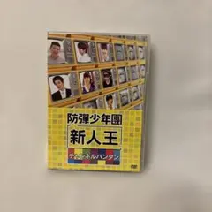 libro様 リクエスト 2点 まとめ商品