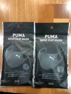 Item thumbnail for item acb4529b-874e-464f-abb7-9201b47823a3