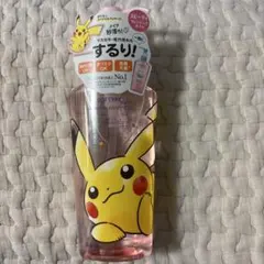 新品未使用　ソフティモ スピーディクレンジングオイル ピカチュウ　240mLのサムネイル