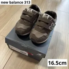 new balance 313 スニーカー 16.5cm ニューバランスのサムネイル