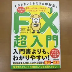 Item thumbnail for item f0bc71d2-3e8a-4a77-80c6-3379a88aaf47