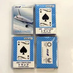 2026年最新】中華航空 トランプの人気アイテム - メルカリ
