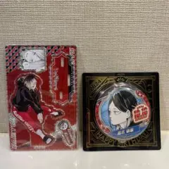 ハイキュー！！2025年バースデー孤爪研磨　アクブロ　アクスタセット Amazon.co.jp: ハイキュー バースデー アクリルスタンド 孤爪