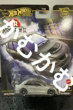 HW カーカルチャー ローニン・ランⅡ ランサー エボリューション IX