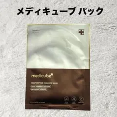 medicube DEEP PEPTIDE RADIANCE MASK 未開封