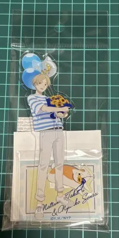 夏目友人帳 xHMV POP UP SHOP 夏目貴志 アクリルキーホルダー - メルカリ