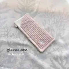 メガネケース/ペンケース　ハンドメイド 〈イチゴ〉ヌビ71