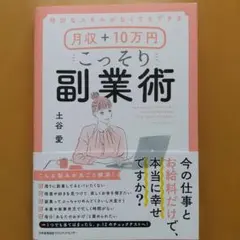 Item thumbnail for item 6a2cbd96-97cb-4366-8335-73777f3061b0