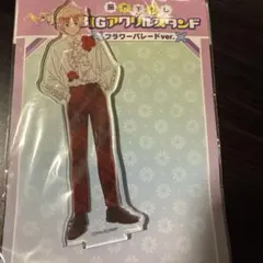 ヘタリア　イギリス　アクスタ