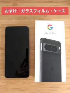 2026年最新】Google pixel 8 pro 512gbの人気アイテム - メルカリ