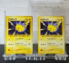 2025年最新】旧 ポケモンカード サンダーの人気アイテム - メルカリ