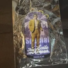 SHOKICHI　クリアチャーム　実写　EXILE　THE REASON