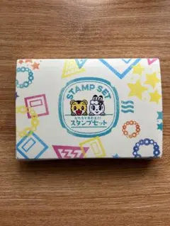こどもちゃれんじ かたちであそぼう！ スタンプセット