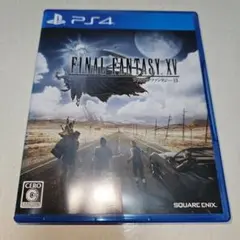 PS4 ファイナルファンタジーXV