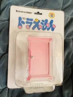 2026年最新】どこでもドアの人気アイテム - メルカリ