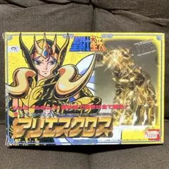 Item thumbnail for item de5688d8-03f0-4e62-a8e7-f1dbfabfb6b1