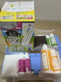 Item thumbnail for item 72e67b39-658d-4752-b436-1dbe11f5af89