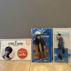 SnowMan 向井康二　 アクリルスタンド・缶バッチ