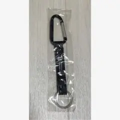 【新品未開封】UNISON SQUARE GARDEN ファンクラブ特典 非売品
