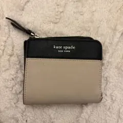 kate spade 2つ折り二色財布