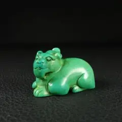 希少・メキシコ民芸品】ウイチョル族 ビーズアート クジラの尾 置物
