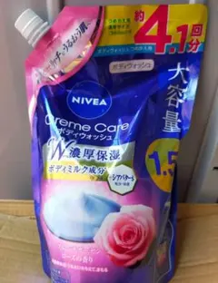 ニベア クリームケア フレンチガーデンローズの香り1500ml ボディソープ1袋のサムネイル