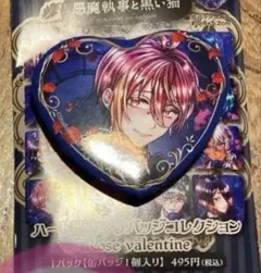 2026年最新】あくねこ フェネス 缶バッジの人気アイテム - メルカリ