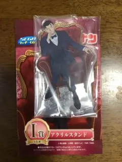 名探偵コナン 一番くじ I賞
