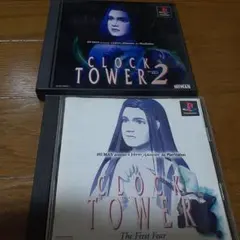 クロックタワー The First Fear 2本セット