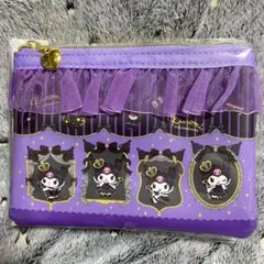 クロミ一番くじポーチ