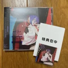 米津玄師 IRIS OUT／JANE DOE 通常盤　シリアルコード無【特典付】