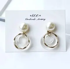 1002★パール×クリアゴールド　シンプル　ハンドメイド　ピアス　イヤリング