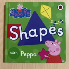 Peppa Pig Shapes 英語絵本 洋書 ボードブック