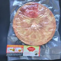 Item thumbnail for item 888cd1ff-c89b-4da4-a435-b50423a893d8