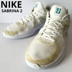 NIKE ナイキ サブリナ 2 EP ホワイト ノイズ Sabrina