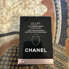 CHANEL ハンドクリーム　ル　リフト　ラ　クレーム　マン