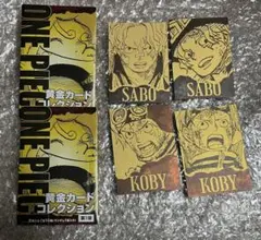 ワンピース 黄金カードコレクション キッド - メルカリ