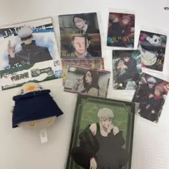 呪術廻戦　まとめ売り