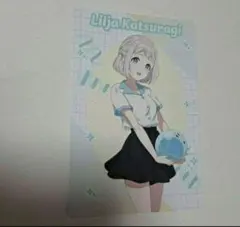 葛城リーリヤ　ポストカード　学園アイドルマスター　学マス