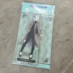 ウマ娘 エンタメくじ エラズリープライド アクリルスタンド / アクスタ くじ