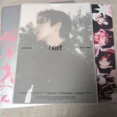 【開封済】スキズ DOIT CD ハン