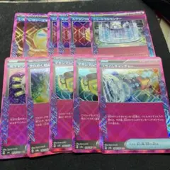 ポケモンカード まとめ売り