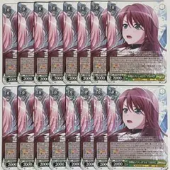 ヴァイス バンドリ 宇田川巴 16枚セット 1102 - メルカリ