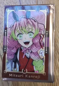 鬼滅の刃　丑年　2026　ランダムフォトカード