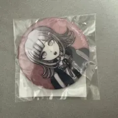 ダンガンロンパ アニメイト オンラインくじ グリッター 缶バッジ 七海
