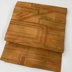 名古屋帯 織柄 幾何学模様 素敵なデザイン 九寸 正絹 AO-4704