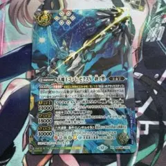 Item thumbnail for item c8ef5b3b-132a-4a93-b40a-162d4ded1010