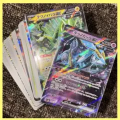 テツノイバラex テツノカシラex 他　ノーマル　レア　まとめ売り　引退品