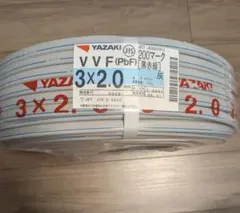 2026年製 YZAKI 新品未使用 VVF2.0-3C 黒白緑 - メルカリ